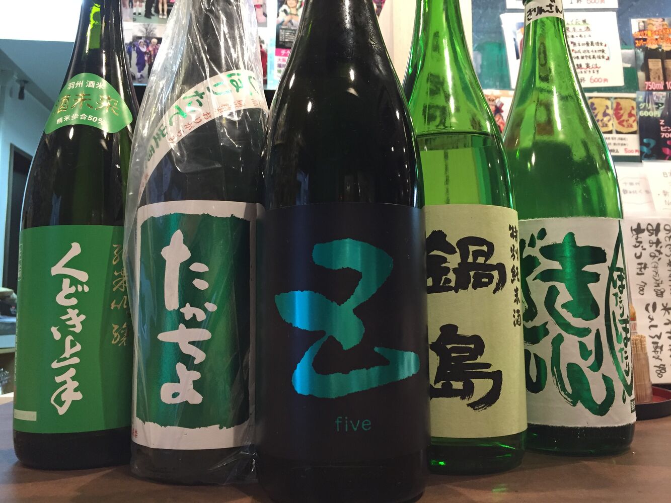 画像1454