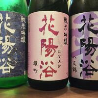 画像1458