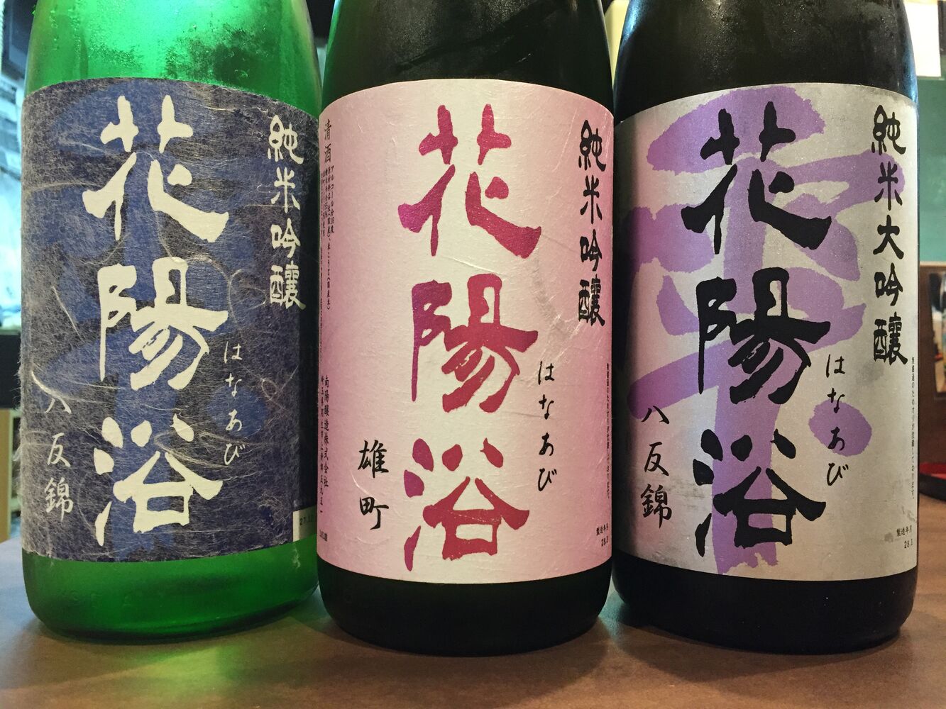 画像1458