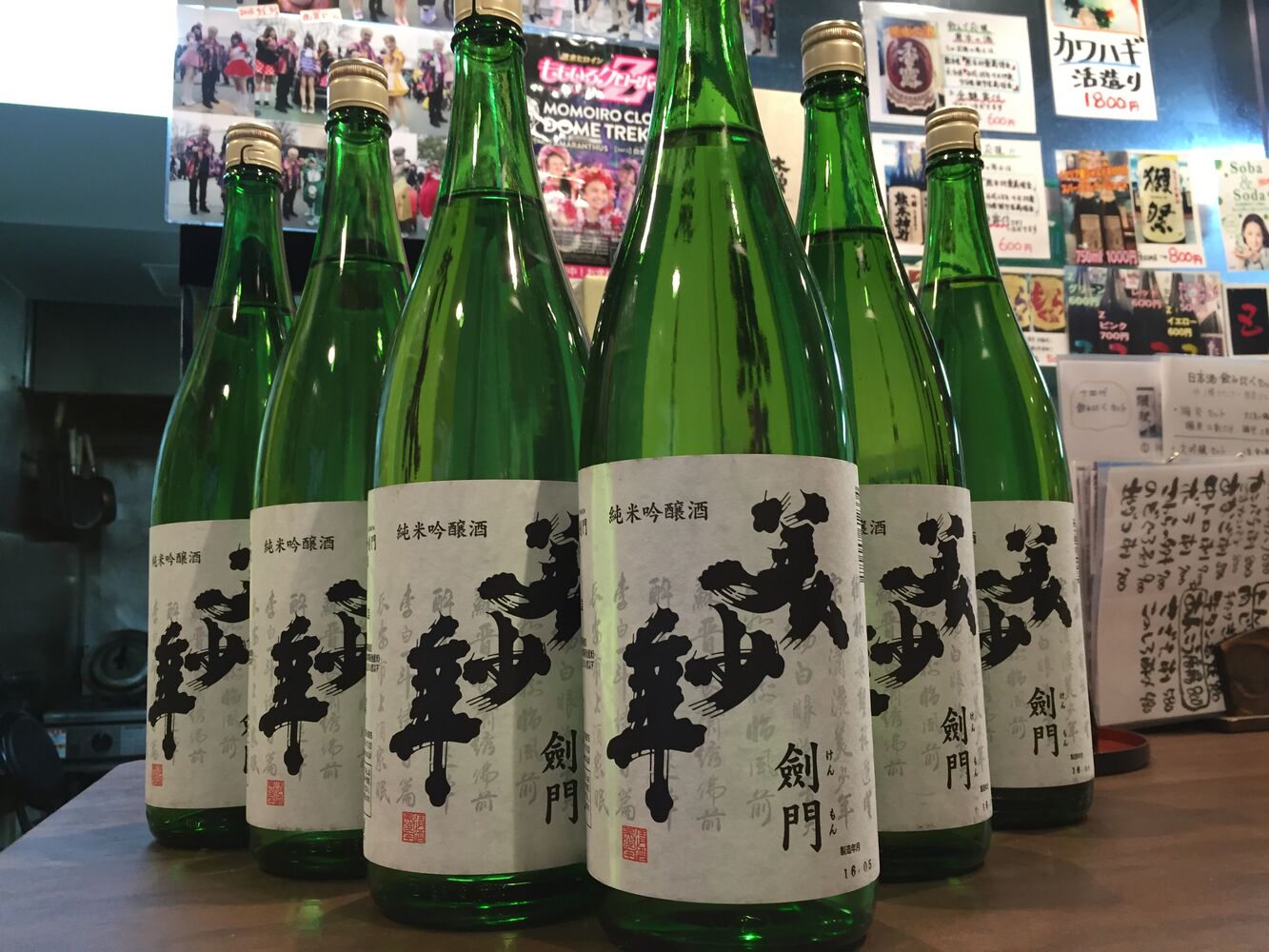 画像1462
