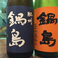 画像1490