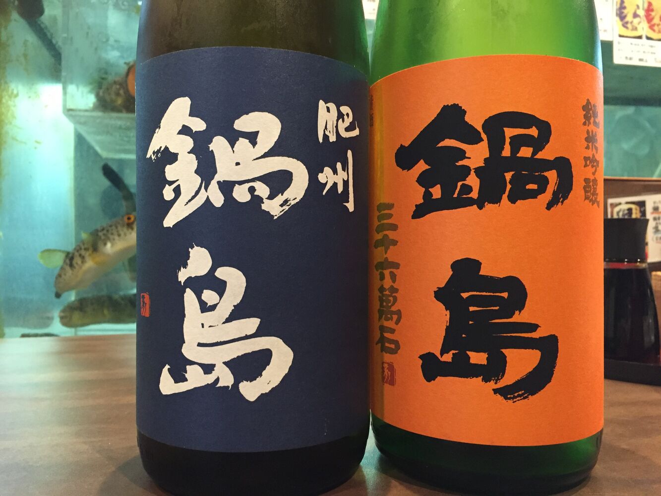 画像1490