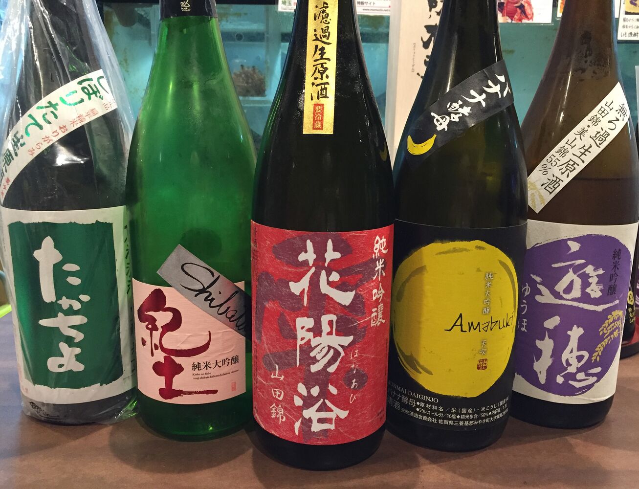 画像1492