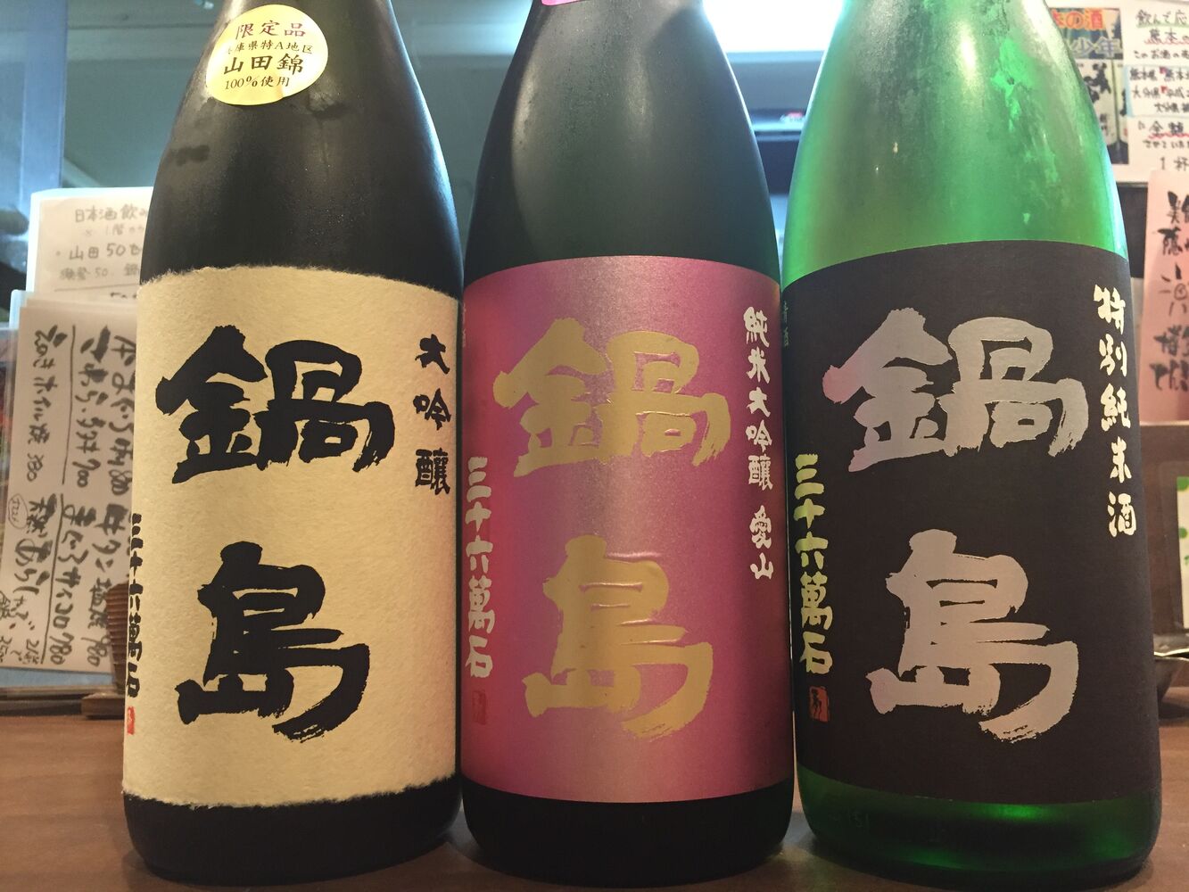 画像1648