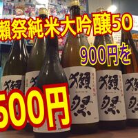 画像1656