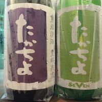 画像1666