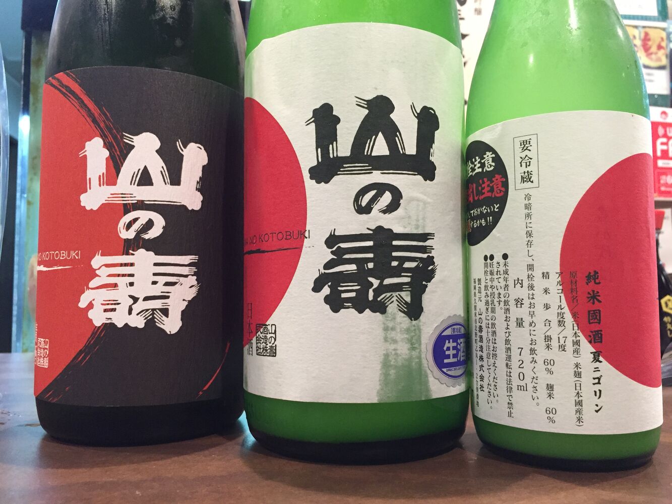 画像1670