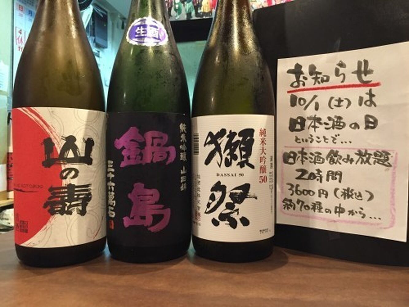 画像1772