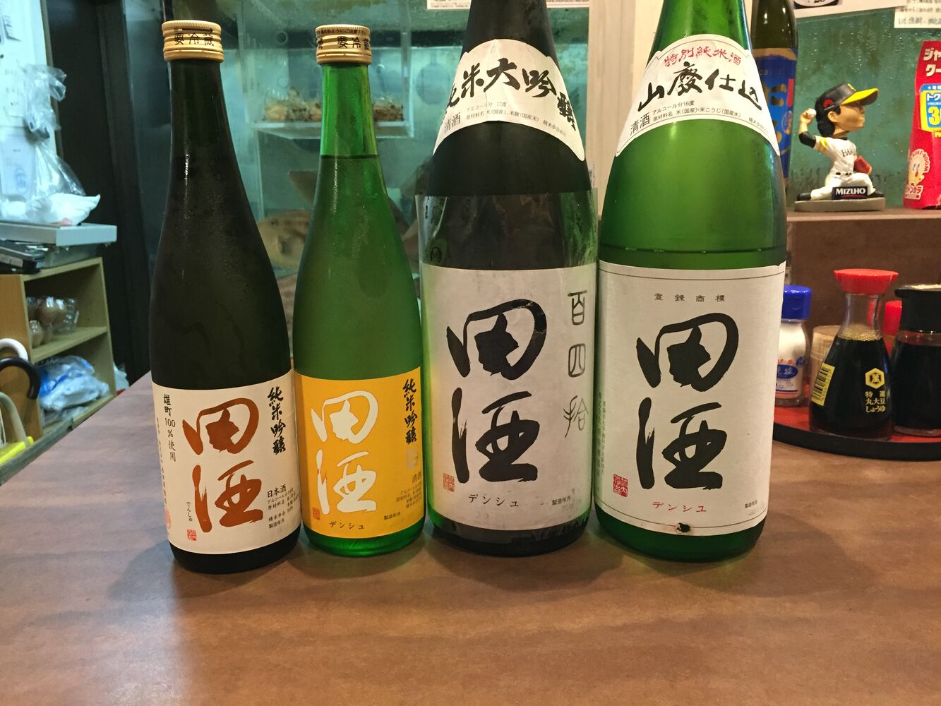 画像1790