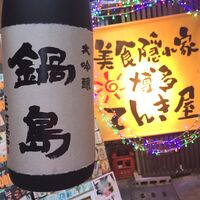 画像1796