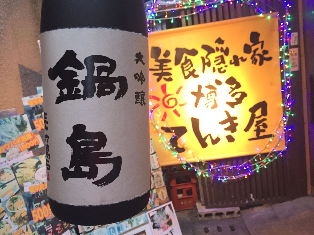 画像1796