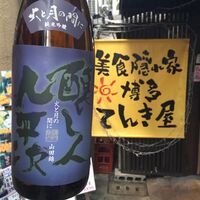 画像1808