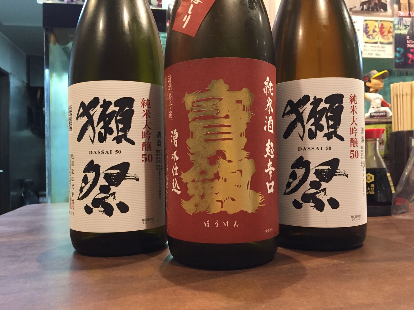 画像1922