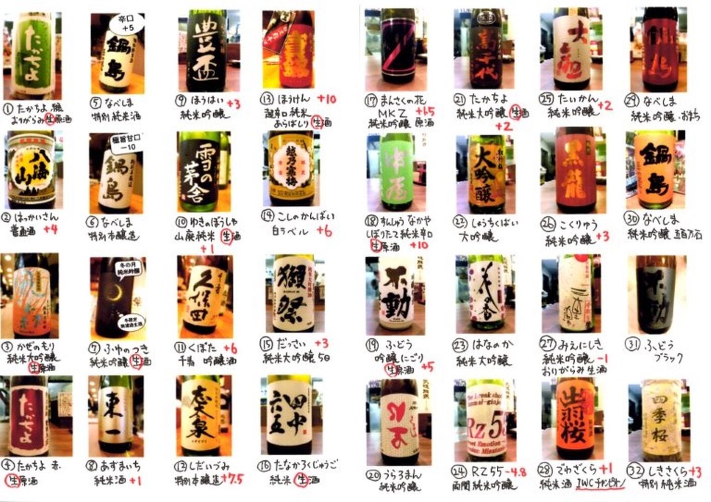 画像1940