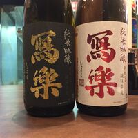 画像1964