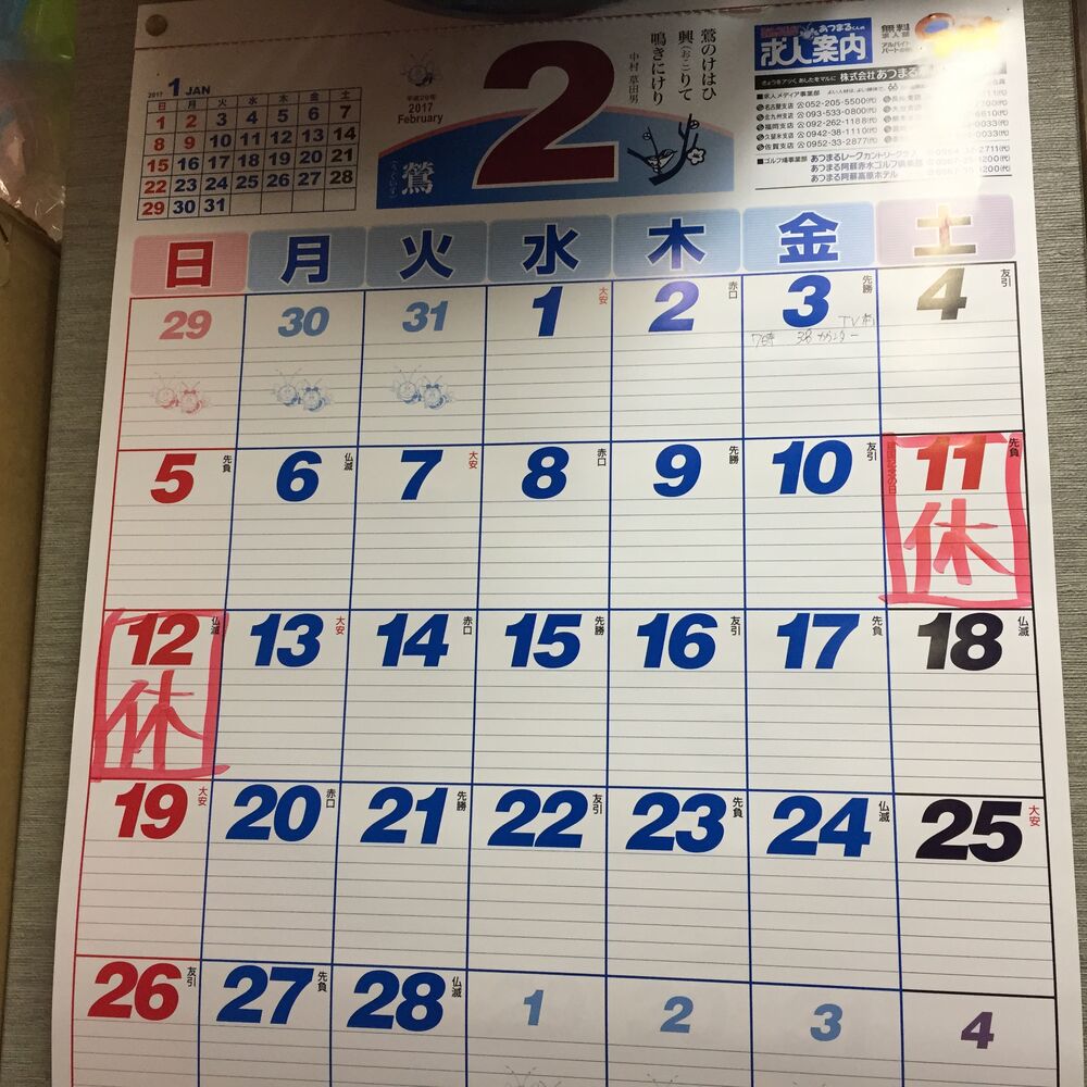 画像1966