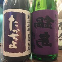 画像2028