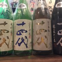 画像2036