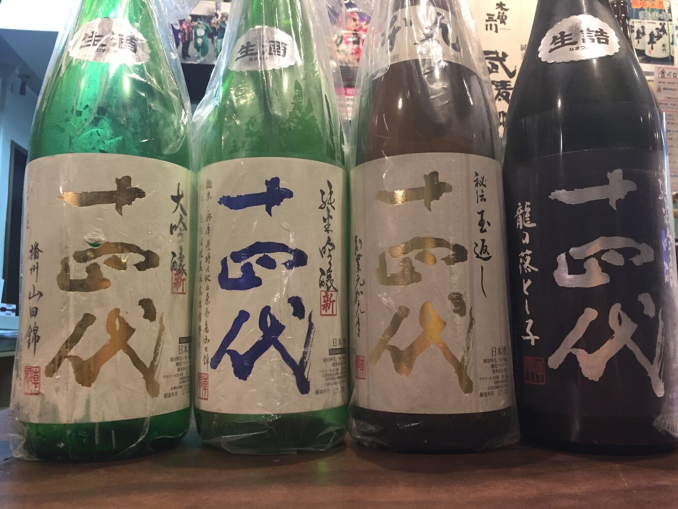 画像2036