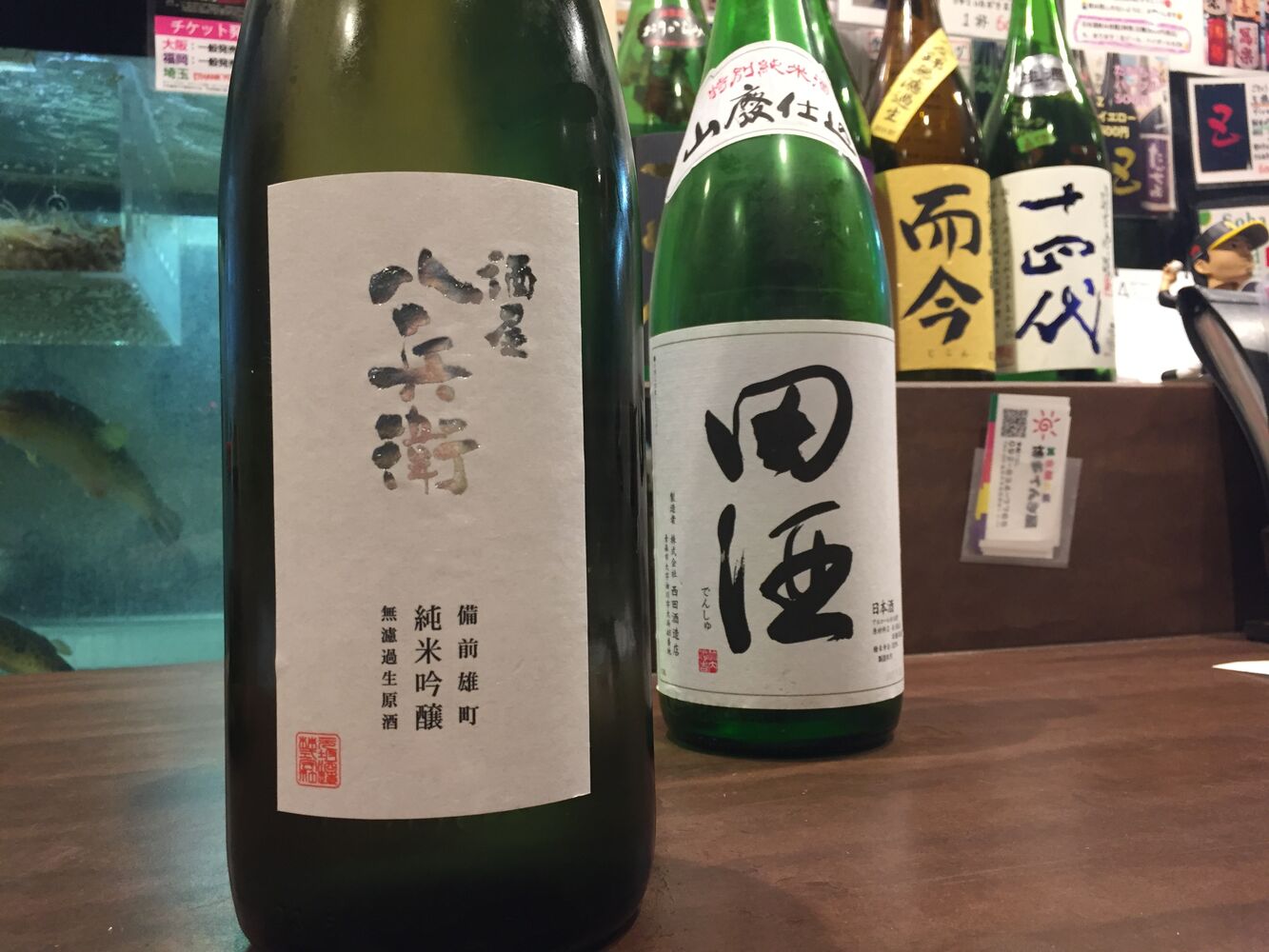 画像2068