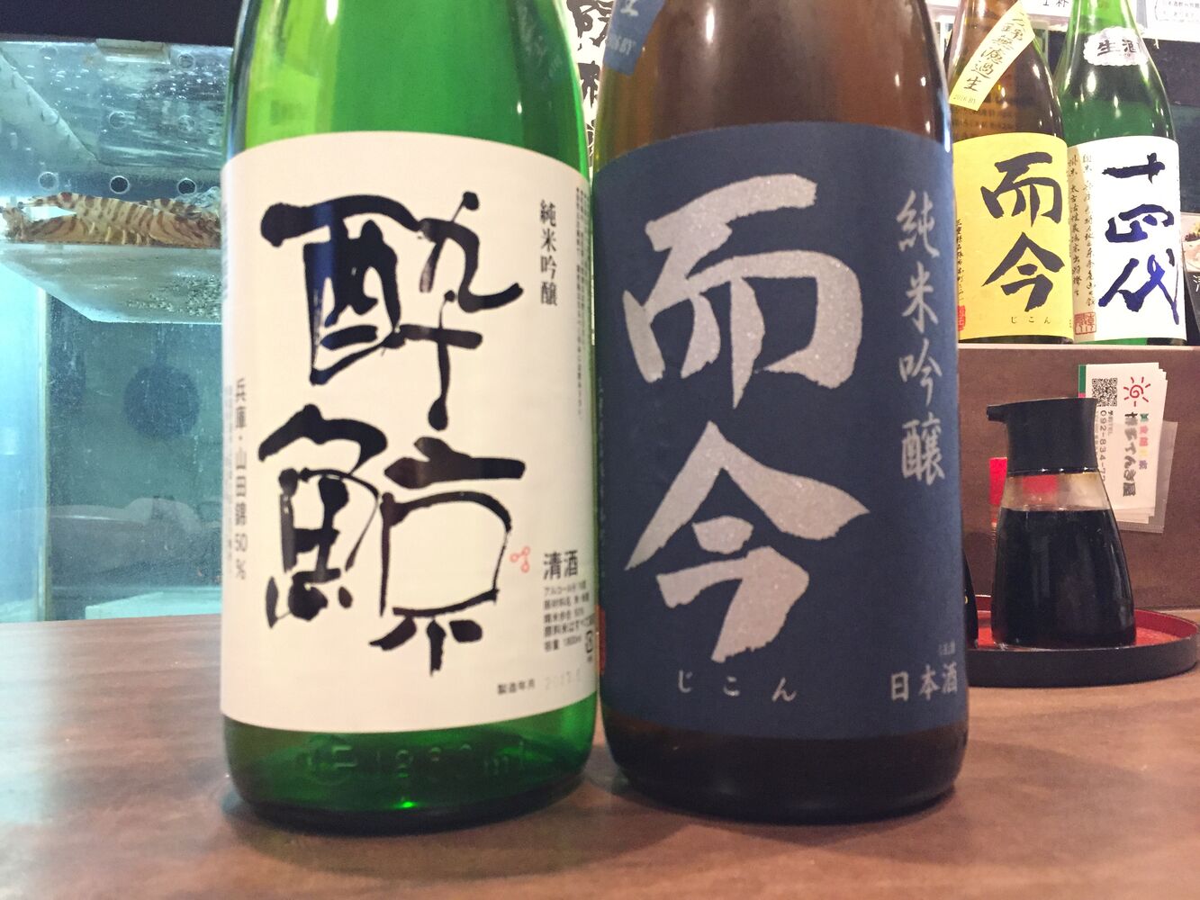 画像2072