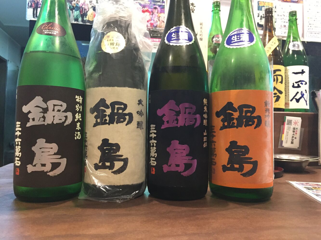 画像2084