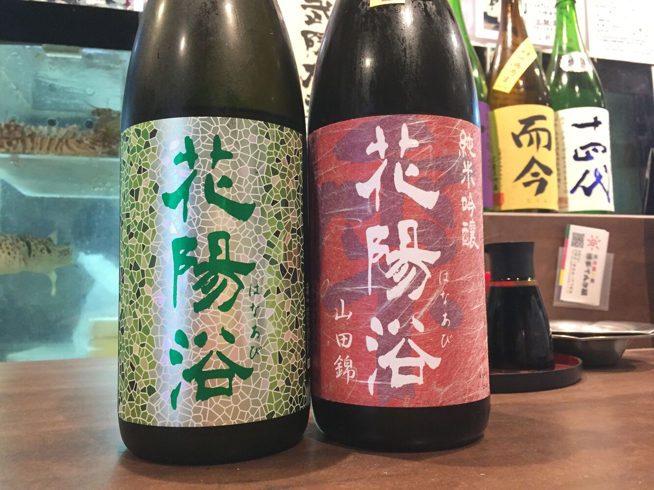 画像2086
