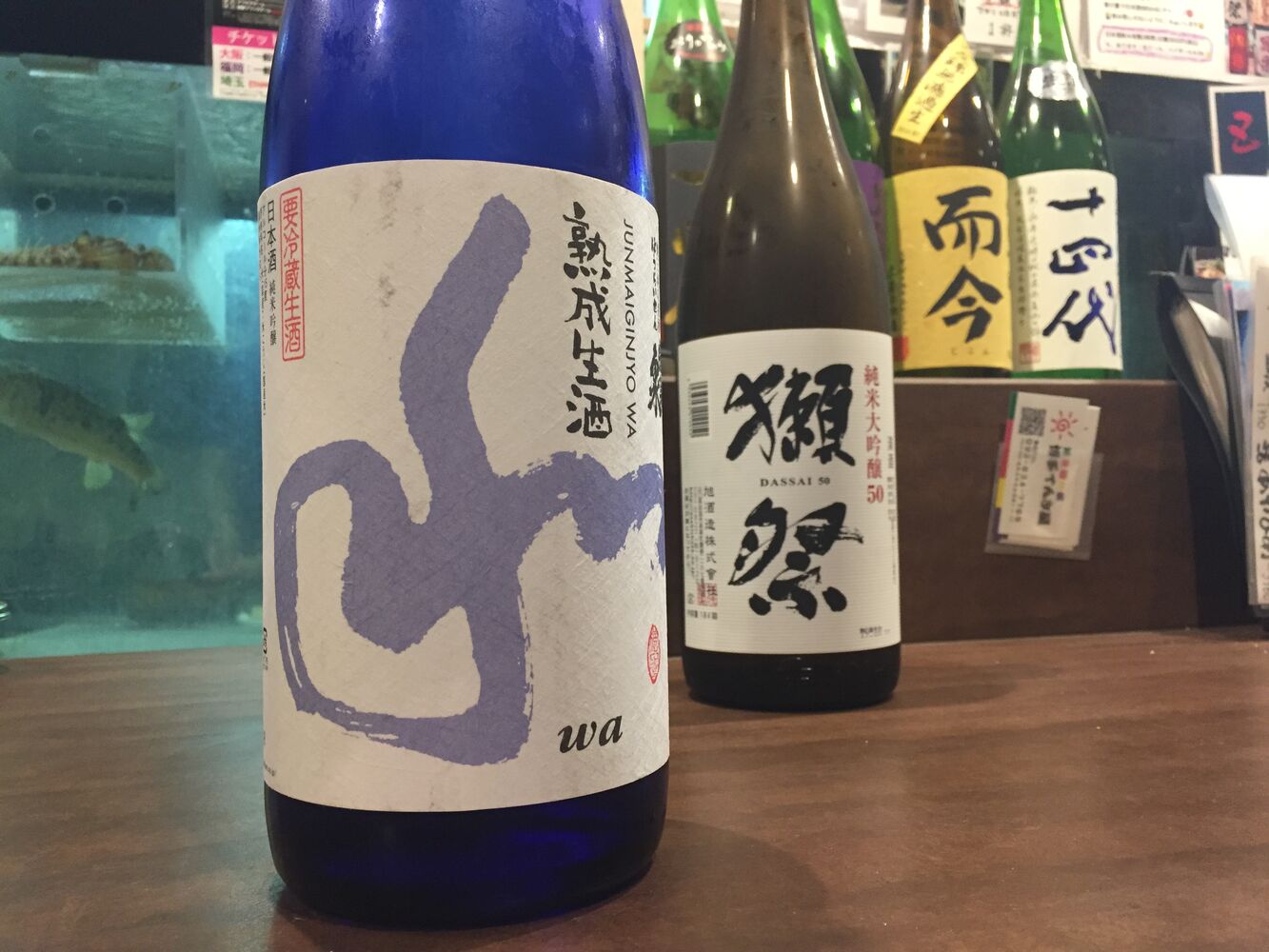 画像2088