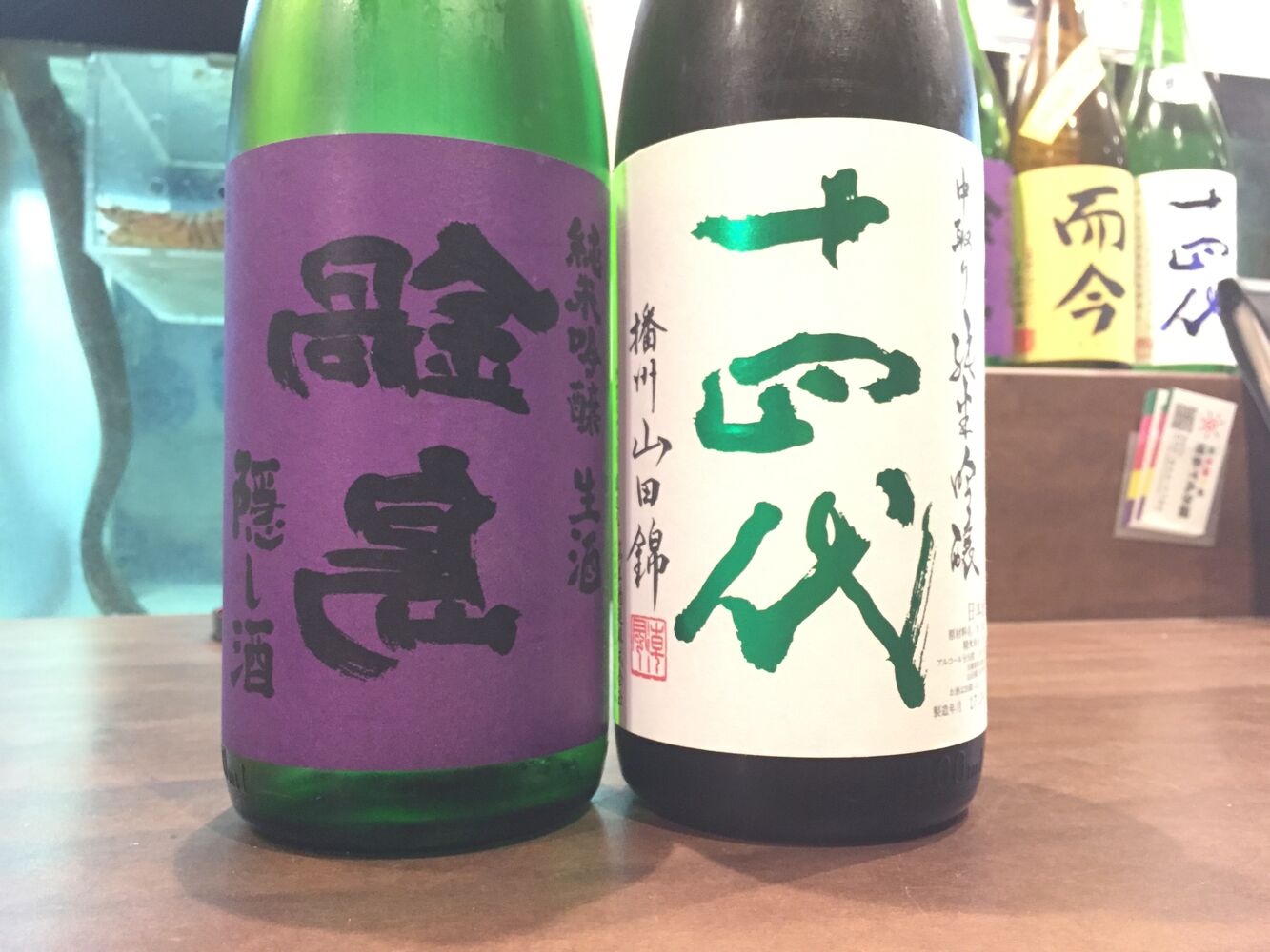 画像2096