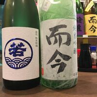 画像2108