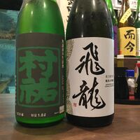 画像2110
