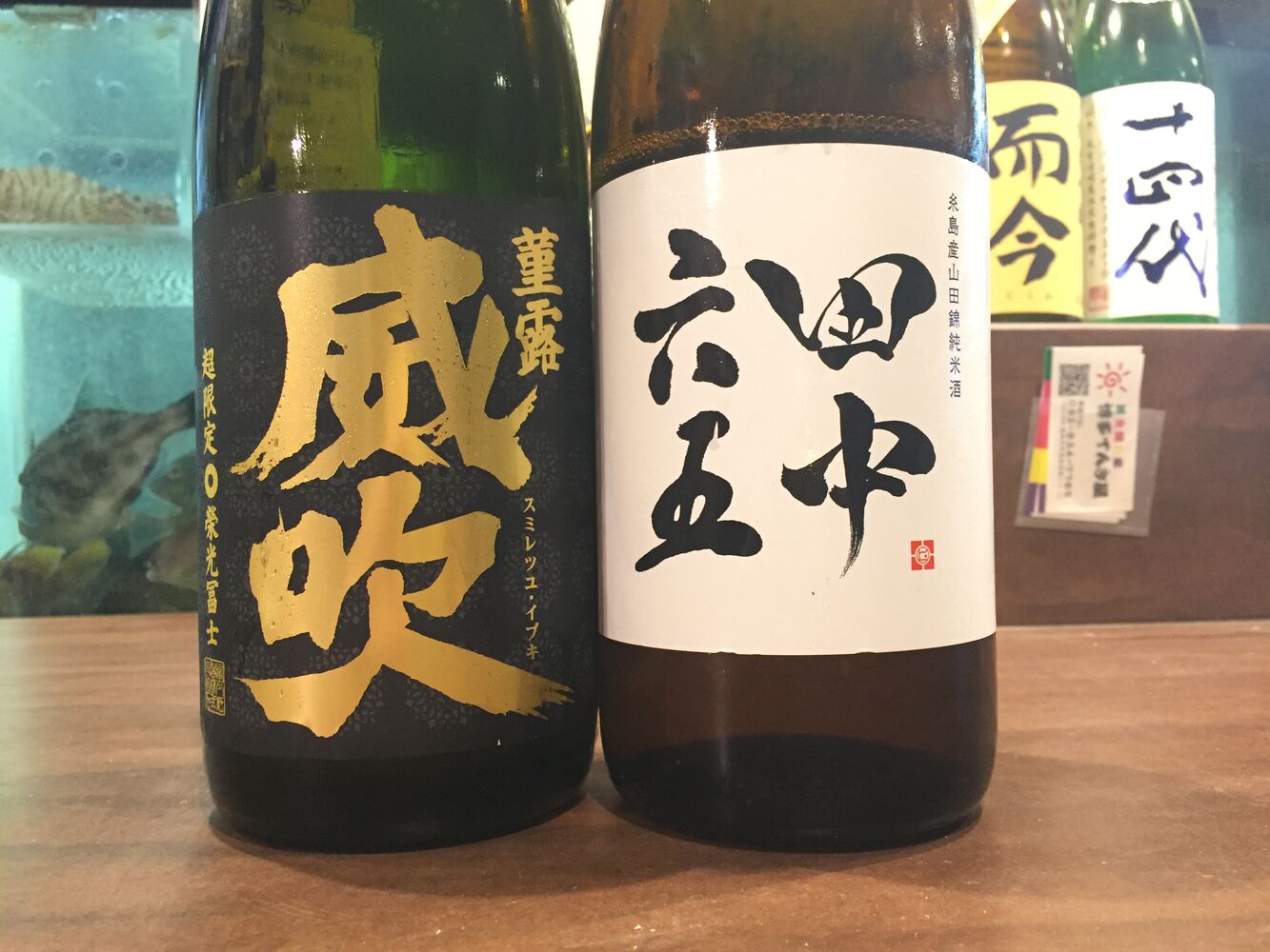 画像2112