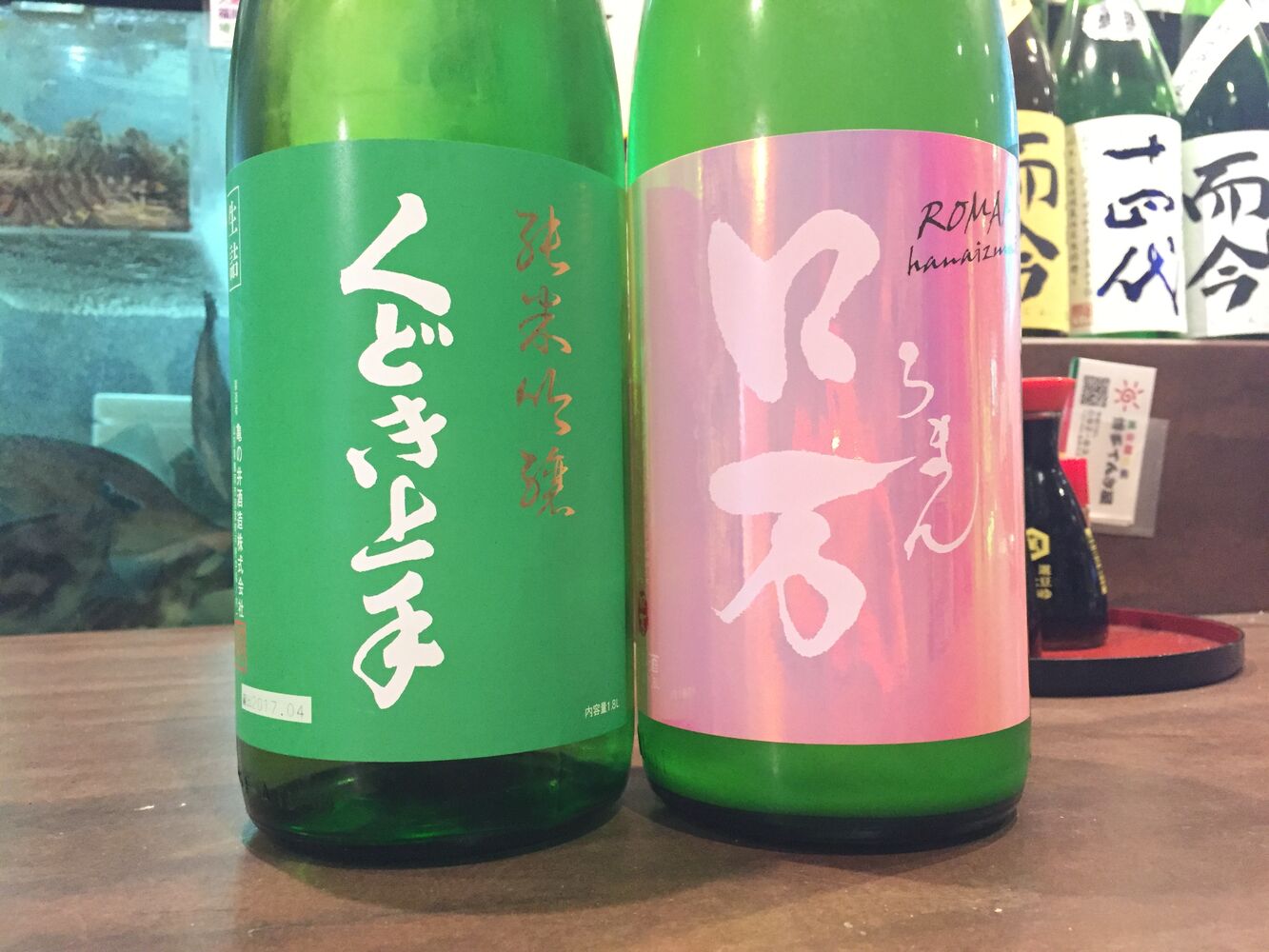 画像2116