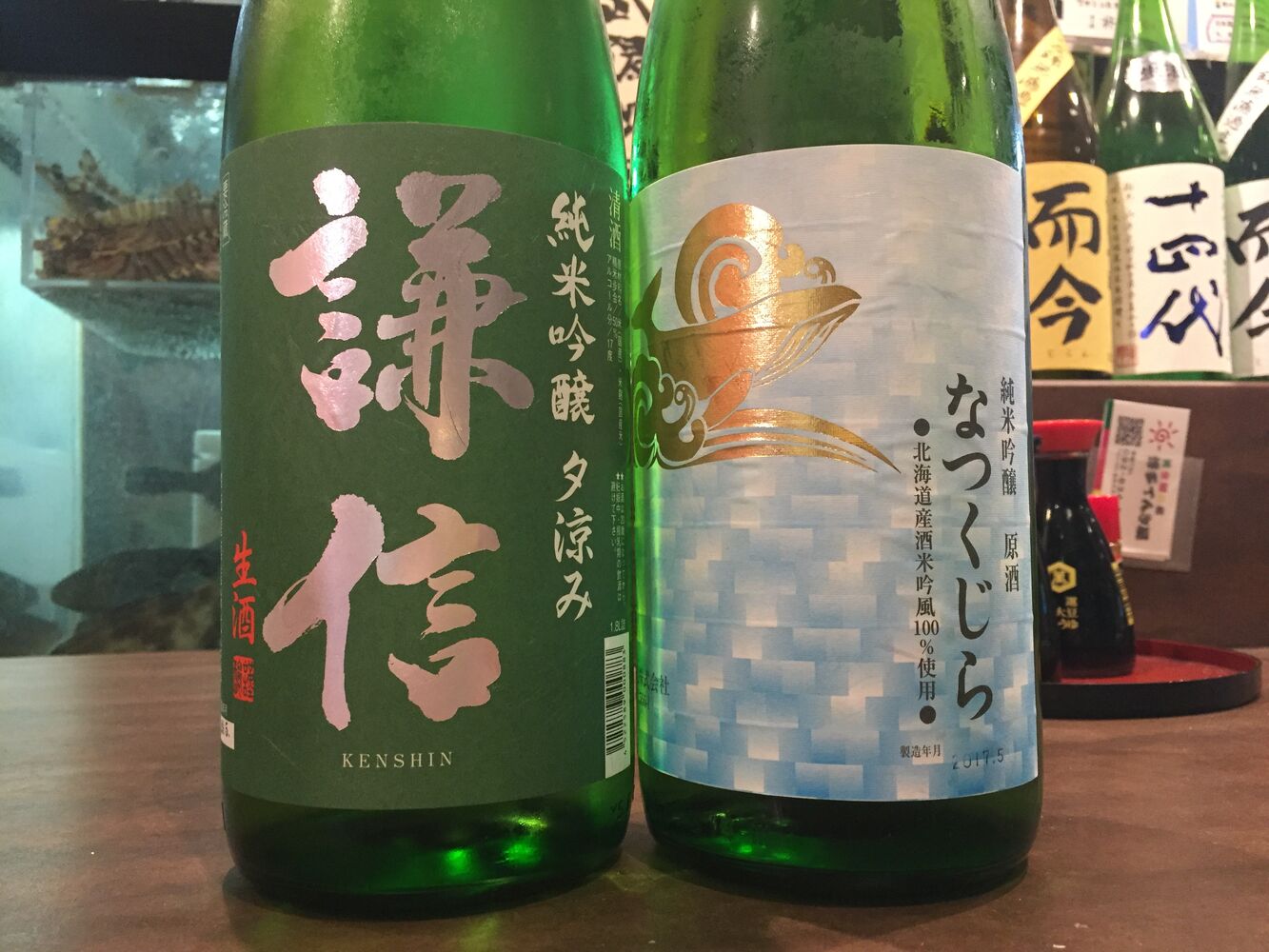 画像2118