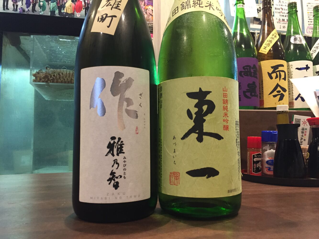 画像2124