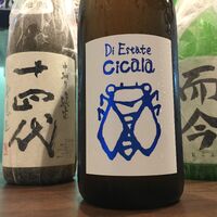 画像2128