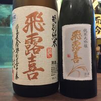 画像2134