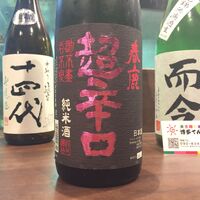 画像2156