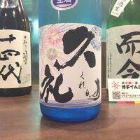 画像2158