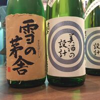 画像2190