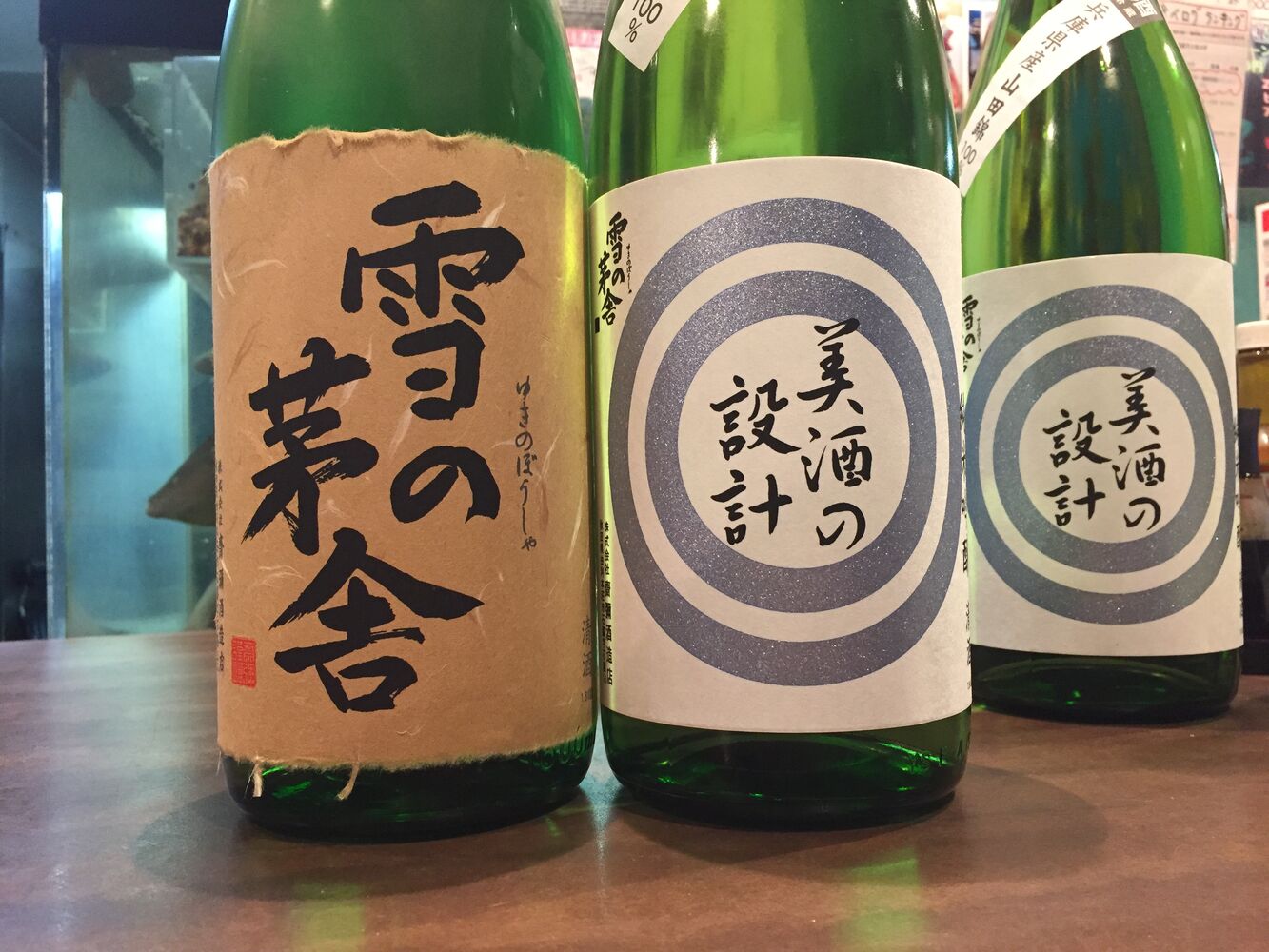 画像2190