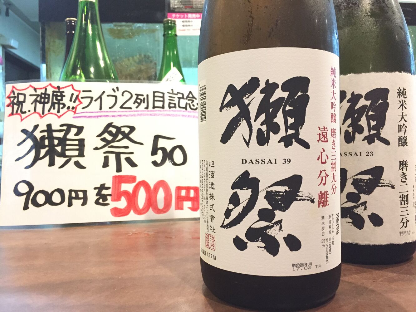 画像2208