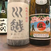 画像2210