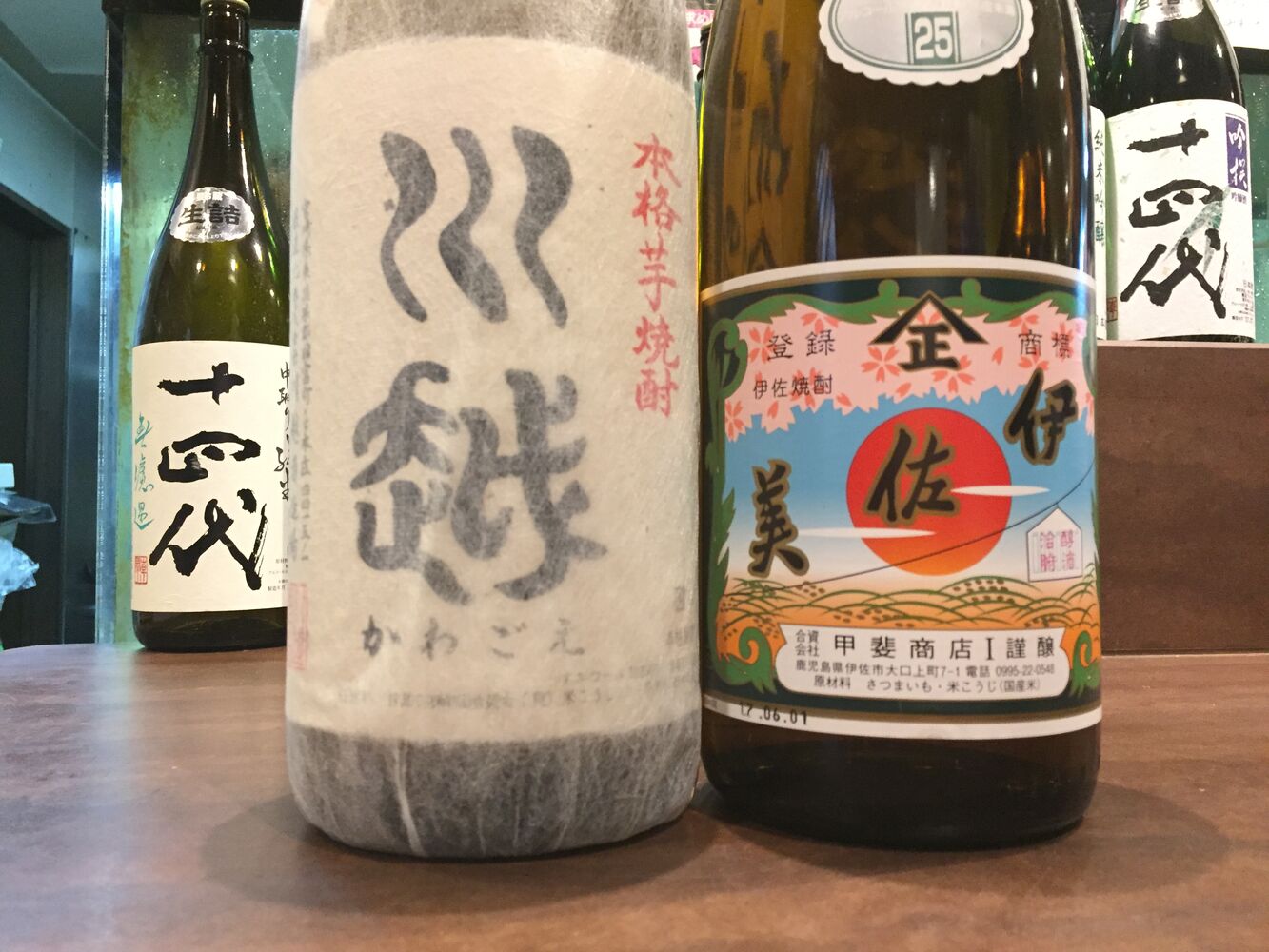 画像2210