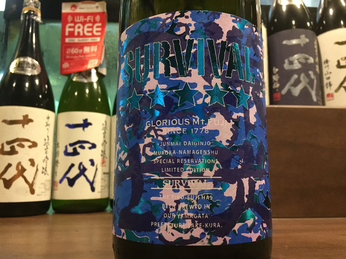 画像2382