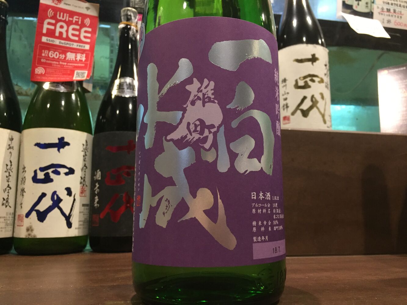 画像2414