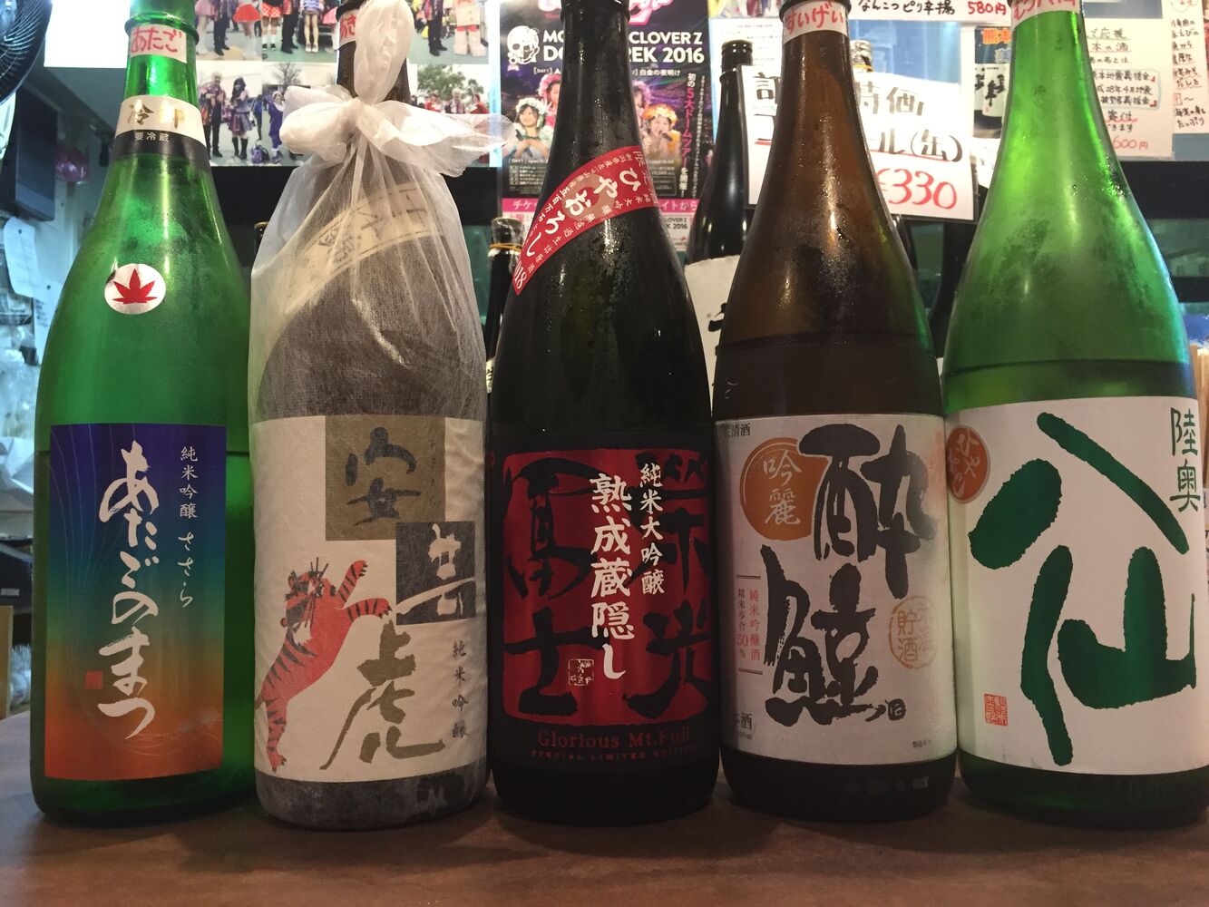 画像2416