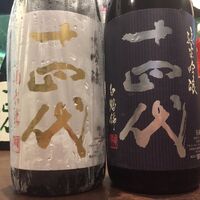 画像2420
