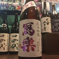 画像2434