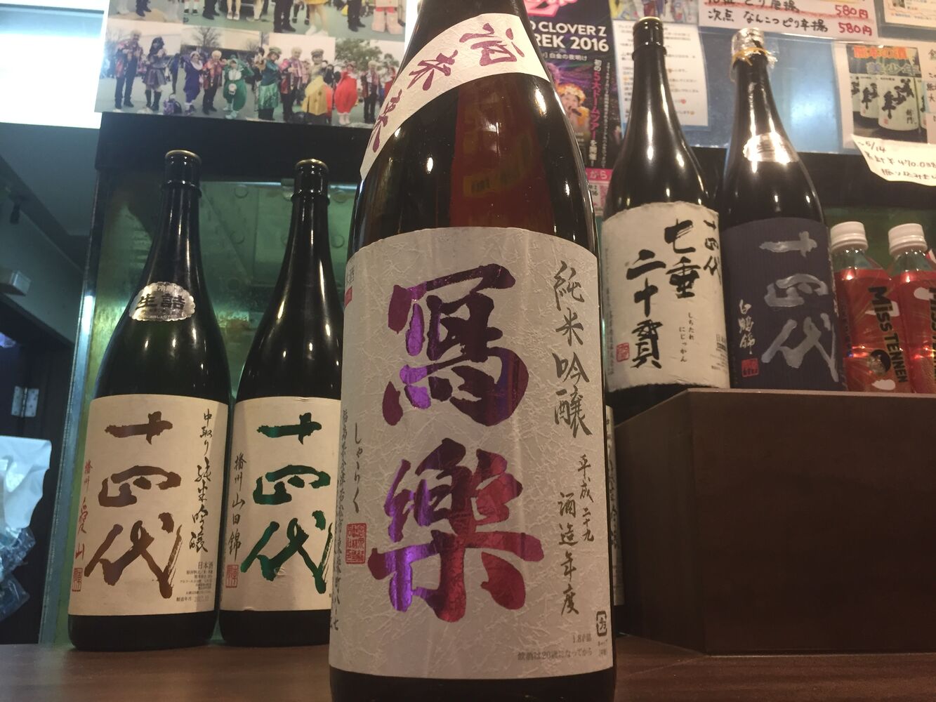 画像2434